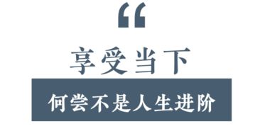 余味是什么意思?