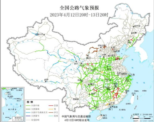 现在想在黑龙江大庆去河北任丘 有直达的火车吗 还有价格 谢谢