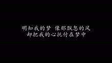 张学友对你的爱越深就越来越心痛，对你的爱越深就越来越心痛吉他谱