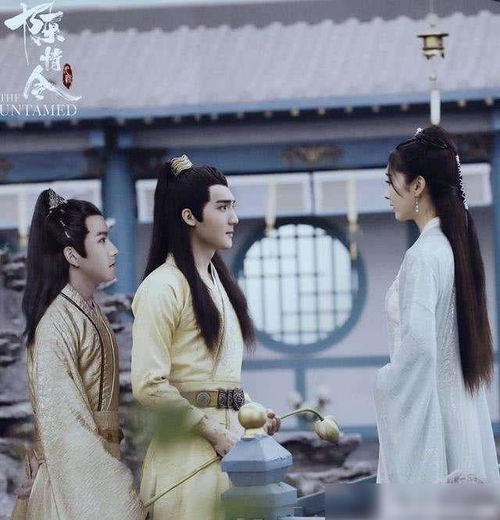 东宫什么意思