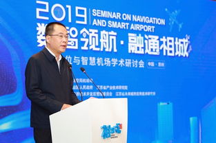 韩卫平，韩卫东现任职务简介