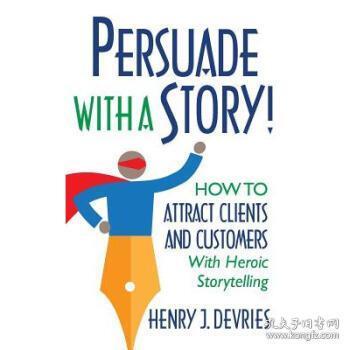 persuading，persuasive