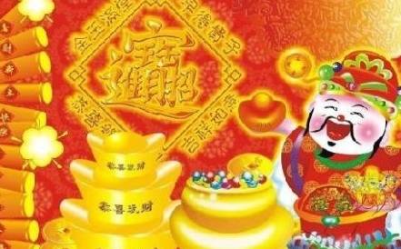 兴旺发达是什么意思