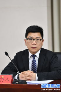 杨小明的个人资料