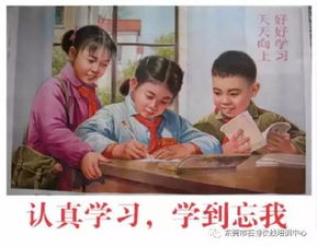 高考常考成语，高考帝黑夜