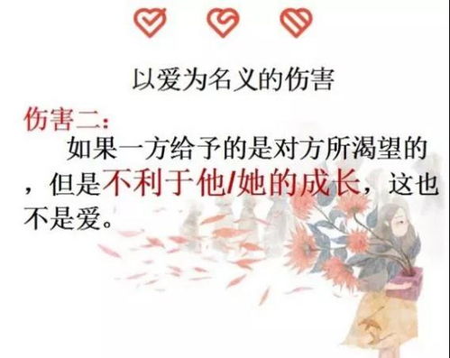 意思,垂念造句,敬词垂念,垂爱,垂爱是什么意思
