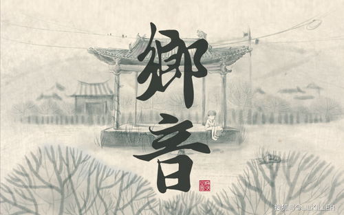 男朋友说我多愁善感是什么意思，多愁善感是什么意思的善是什么意思