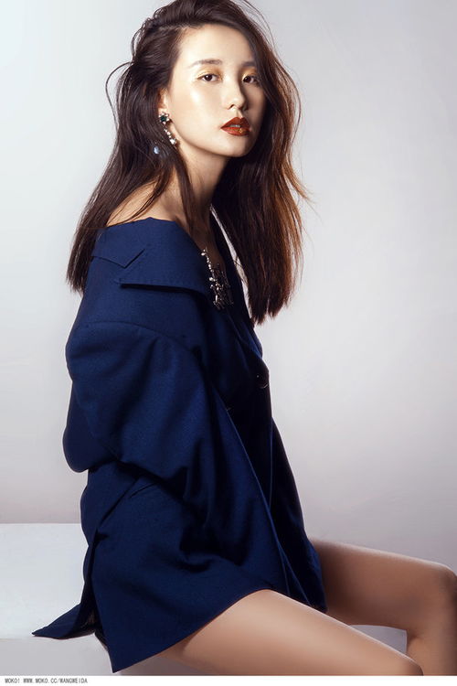 Abigale是什么意思，Abigale Mac
