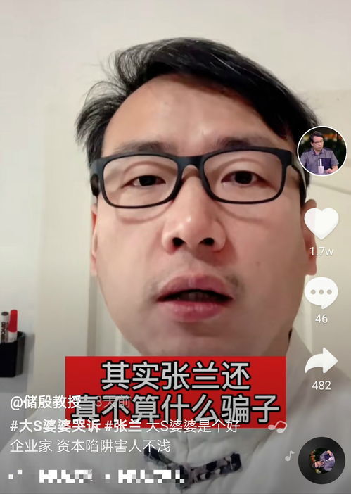 沸沸扬扬的意思