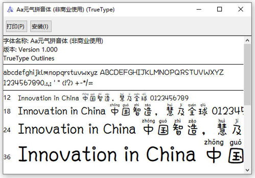 氧字拼音，气字拼音组词