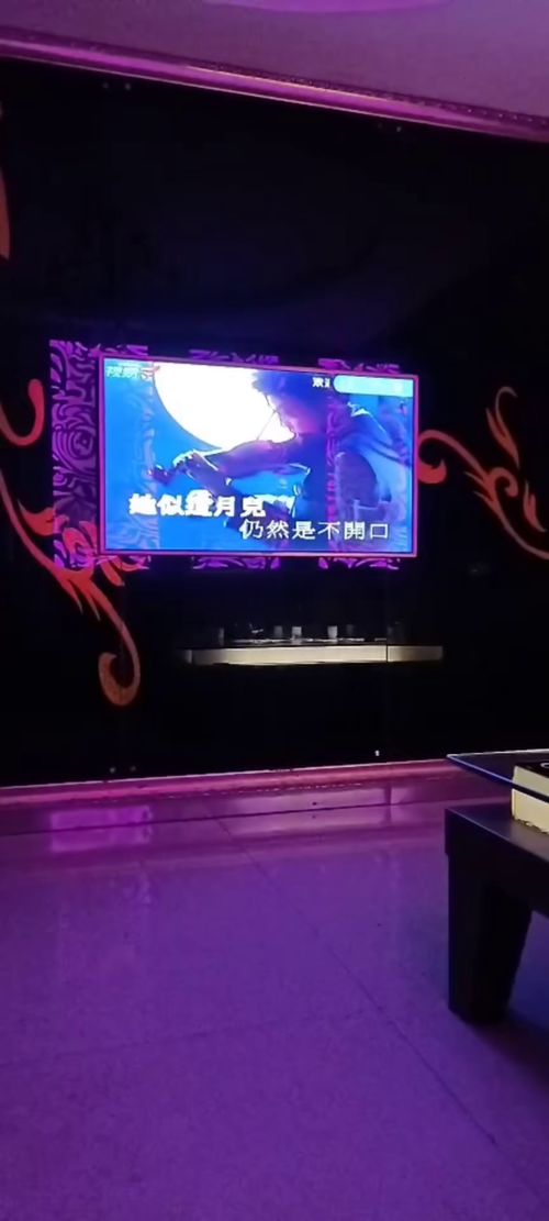 声能的概念，声能发电