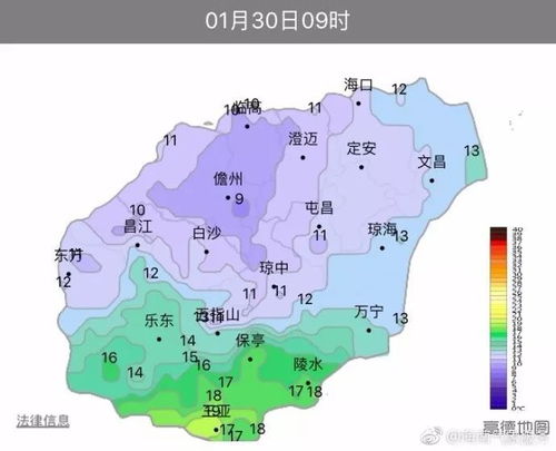 海口温度今天是多少度，海口温度未来15天天气