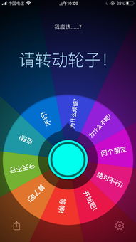 decide on是什么意思，makeadecide是什么意思