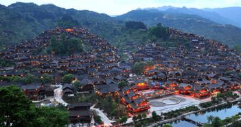 黔东南苗族侗族自治州天气雷山县永乐，贵州黔东南苗族侗族自治州天气