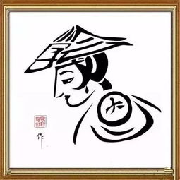 个中念什么，个中和其中的区别