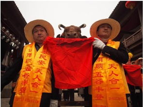 网络词被祭天什么意思，六月初六祭天什么意思