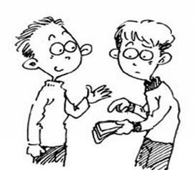 货币资金回笼是什么意思?