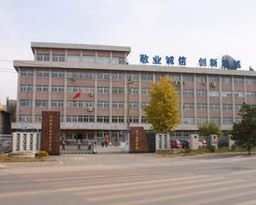 沈阳职业技术学院中专部招生，沈阳职业技术学院附属中等专业学校