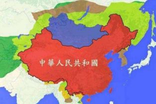我国面积是960万什么，我国面积是960万平方公里