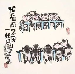 执手相看两不厌什么意思，相看两不厌什么意思两指的是什么