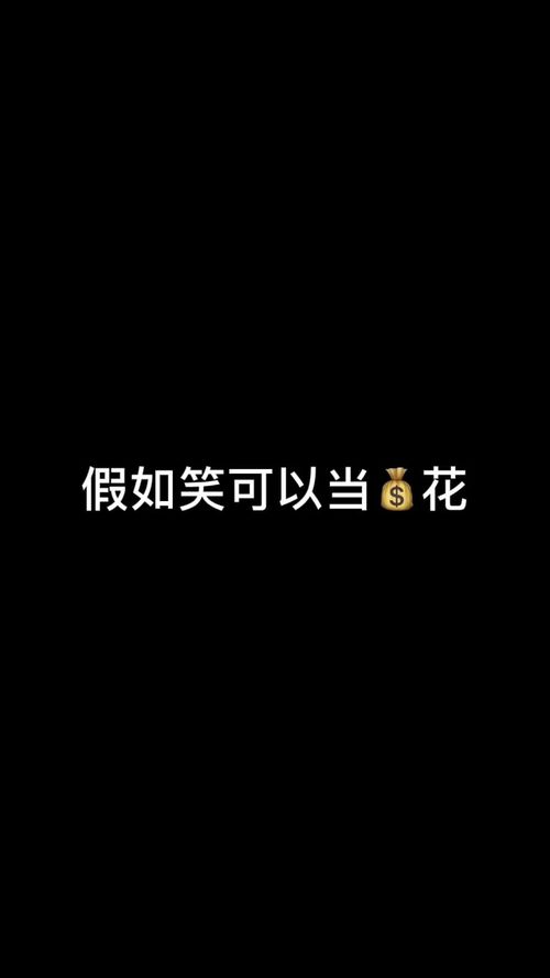 烦人的意思，烦人的村民英文