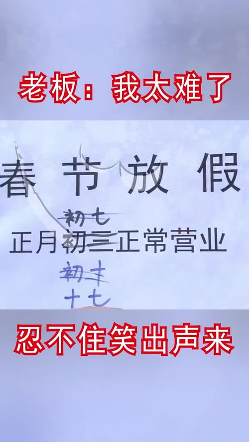 一个艰难的决定作文
