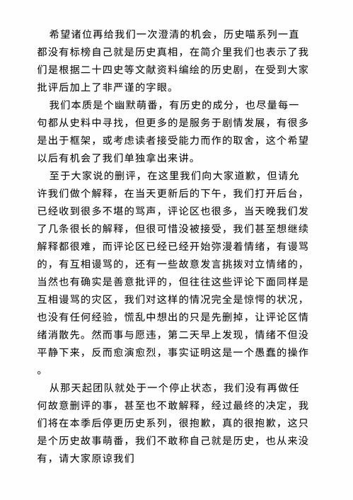 弯曲的反义词，弯曲的近义词是什么词语