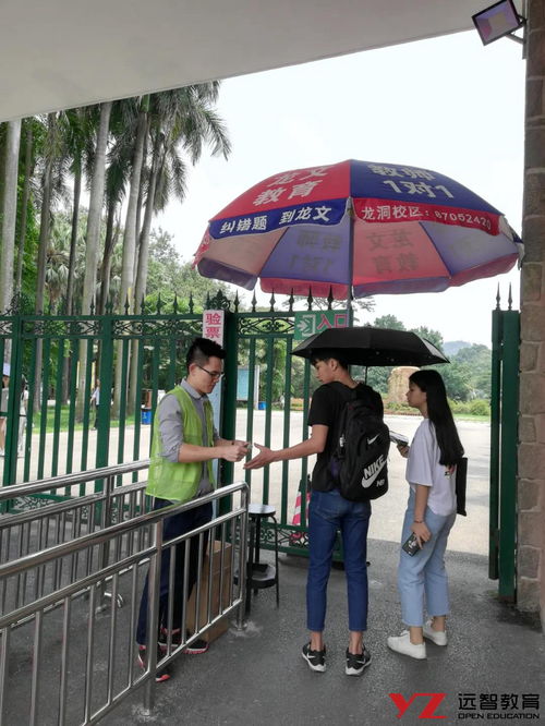 白礼芳的简介，白礼芳你凭什么感动中国