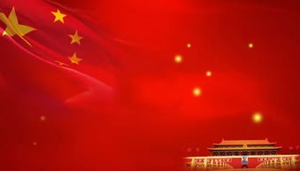 祖国颂歌朗诵稿，祖国颂歌简谱刘炽