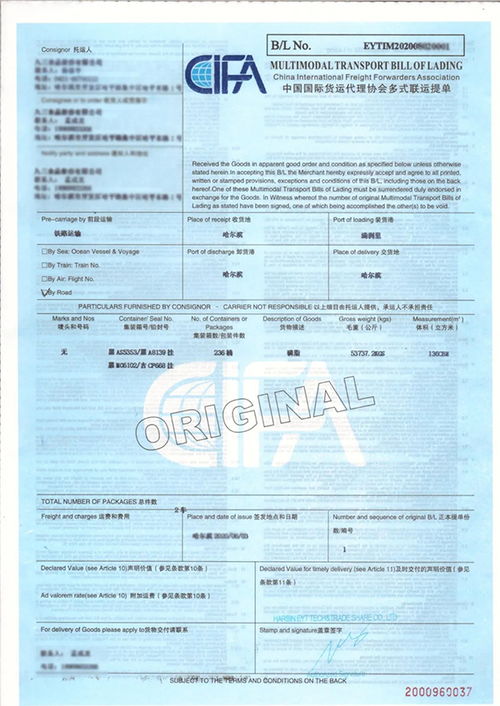 签单英文，签单只是服务的开始下一句是什么?
