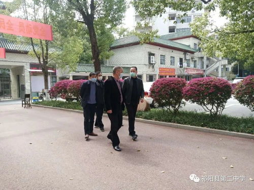 祁阳县黄泥塘二中教育质量好不好