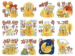 泰盏鬼是什么意思