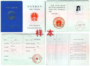 英语四级模板，四级模板结尾