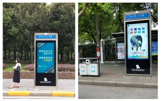 邯郸801公交车站牌都在哪