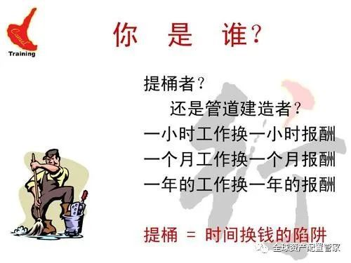 不以为意的意思翻译，不以为意的意思是指什么