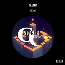 lifted off，lifted翻译