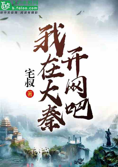 飞道电动车什么时候有活动