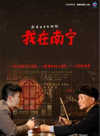 卓君，卓君现在怎么样了