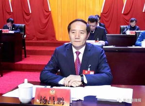 杨昌鹏广西体育高等专科学校