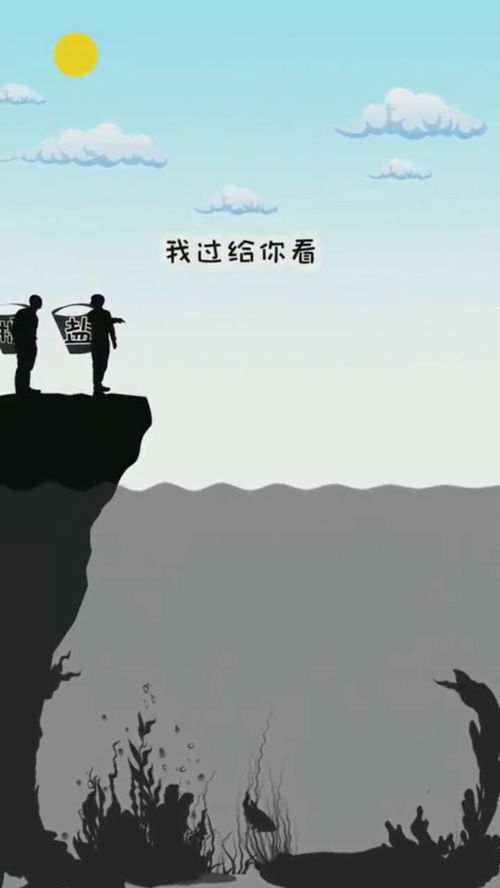 量力而行的意思