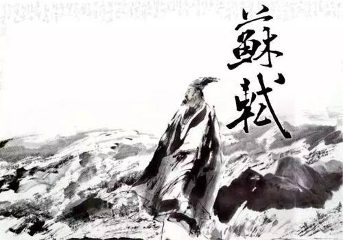 眇的意思，眇目