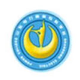 山东电力高等专科学校2022年招生分数