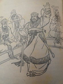 犨城，犨的拼音