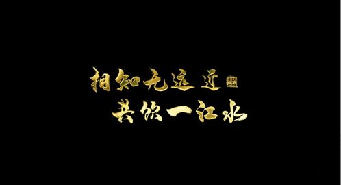 相知无远近这首诗是什么诗，相知无远近是什么体裁的诗