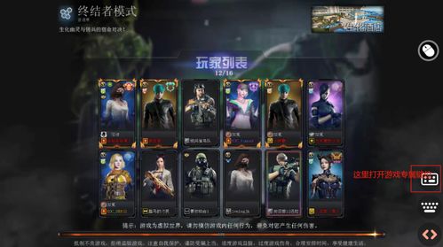 结婚时的喜联怎样写?