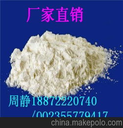 丁酸钠是从哪里提炼的