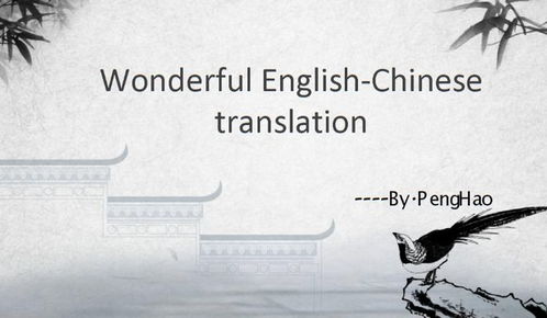 秘密的反义词是什么?