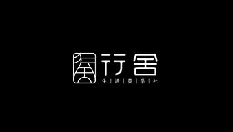 猜字谜,打一字它们的逻辑是什么,一直不懂,没玩过这些?