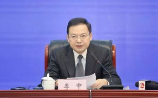 李中莹，李中元