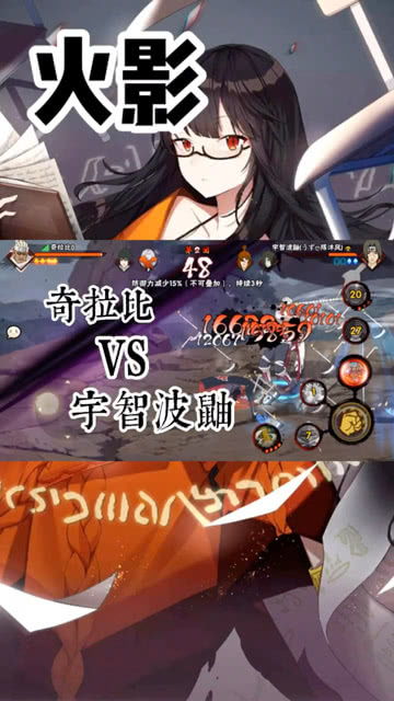 武大郎算卦凶多吉少的意思，凶多吉少的意思和出处